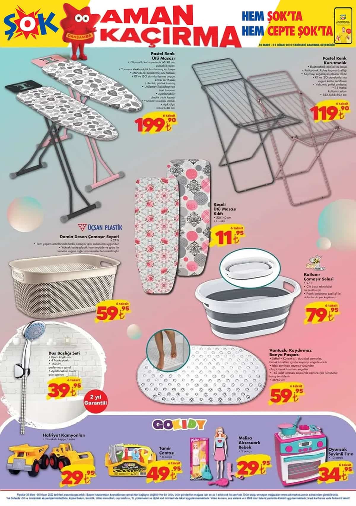 ŞOK 30 Mart 2022 aktüel ürünler kataloğunu yayımladı! İşte 30 Mart 2022 ŞOK aktüel ürünler fiyat listesi...