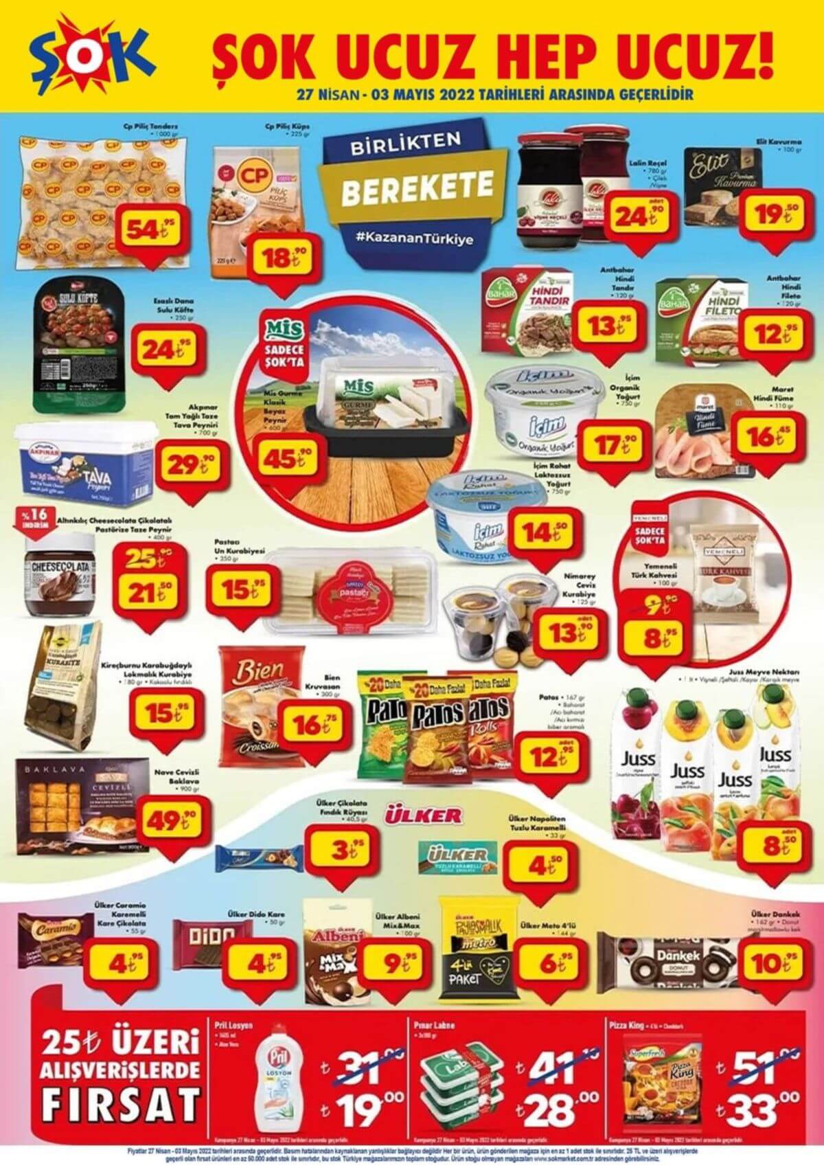 ŞOK aktüel kataloğu 27 Nisan 2022! İşte ŞOK aktüel kataloğu 25,26,27 Nisan 2022 fiyat listesi!