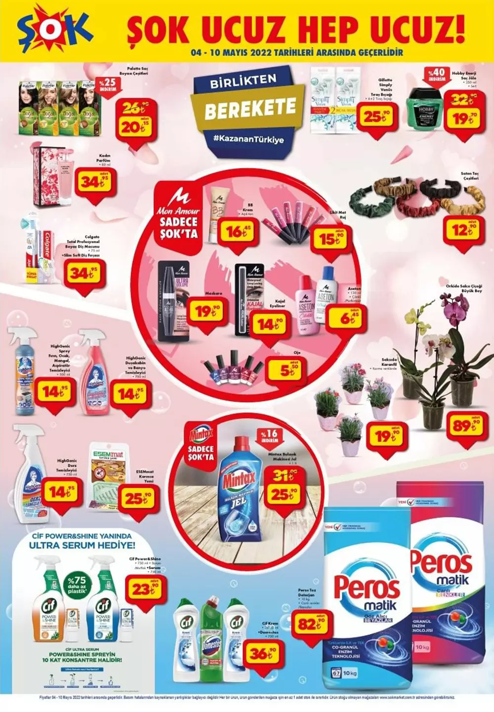 Anneler Günü çiçeği ne kadar, en ucuz nereden alınır? İşte A101, ŞOK, MİGROS, Carrefoursa 6 Mayıs 2022 fiyat listesi