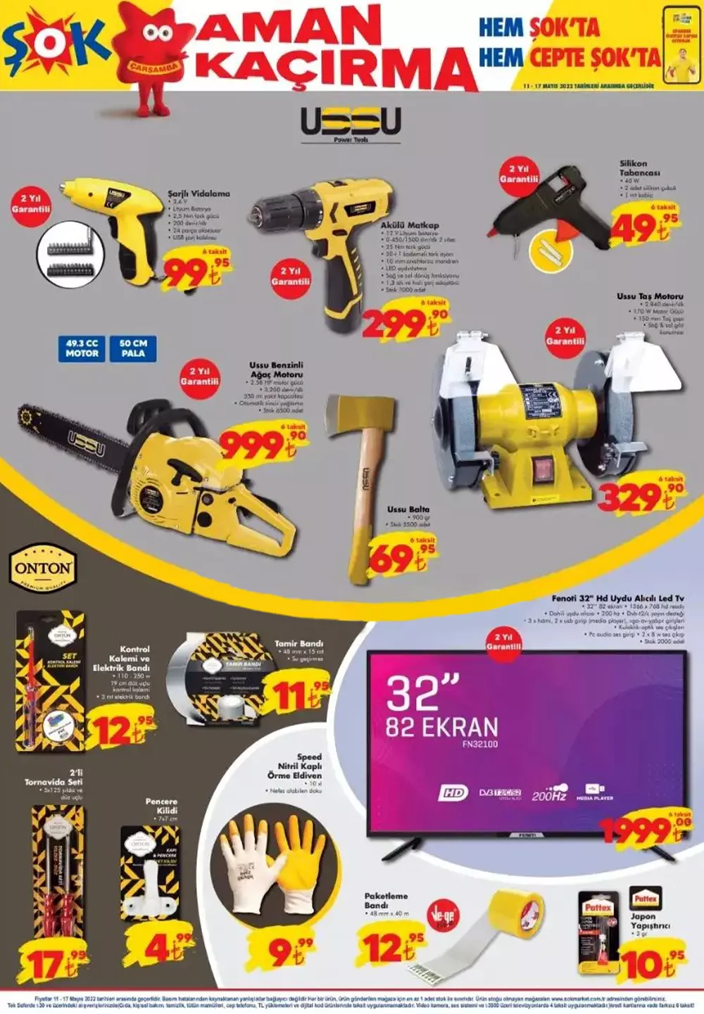 ŞOK ta bu hafta neler indirimde? İşte ŞOK 11 Mayıs 2022 aktüel ürünler kataloğu fiyat listesi