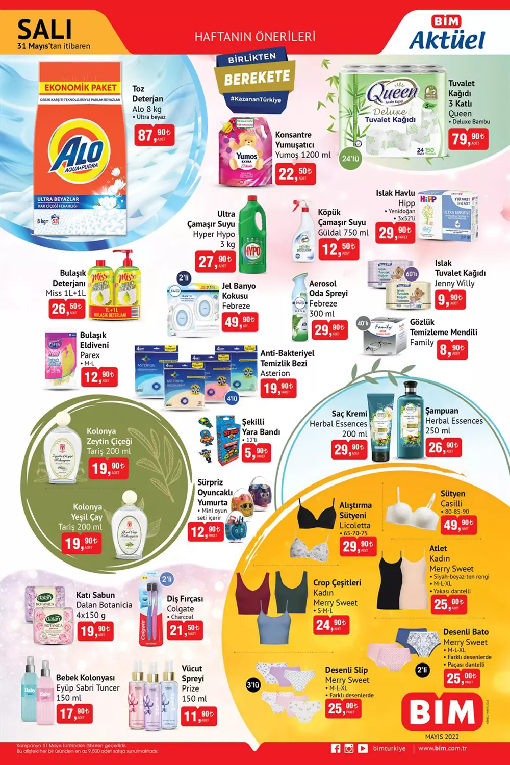 BİM aktüel kataloğunda kırmızı et ürünlerinde çılgın fiyatlar! BİM aktüel ürünler kataloğu 31 Mayıs 2022 fiyat listesi