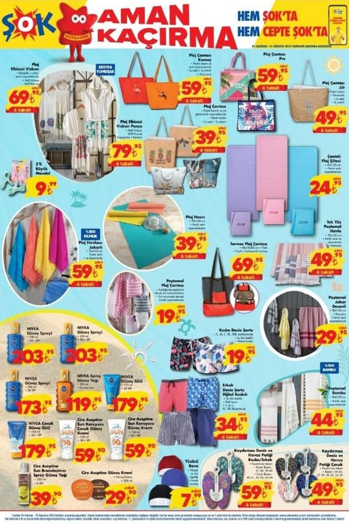 En ucuz güneş kremi hangi markette? Güneş kremi fiyat listesi!