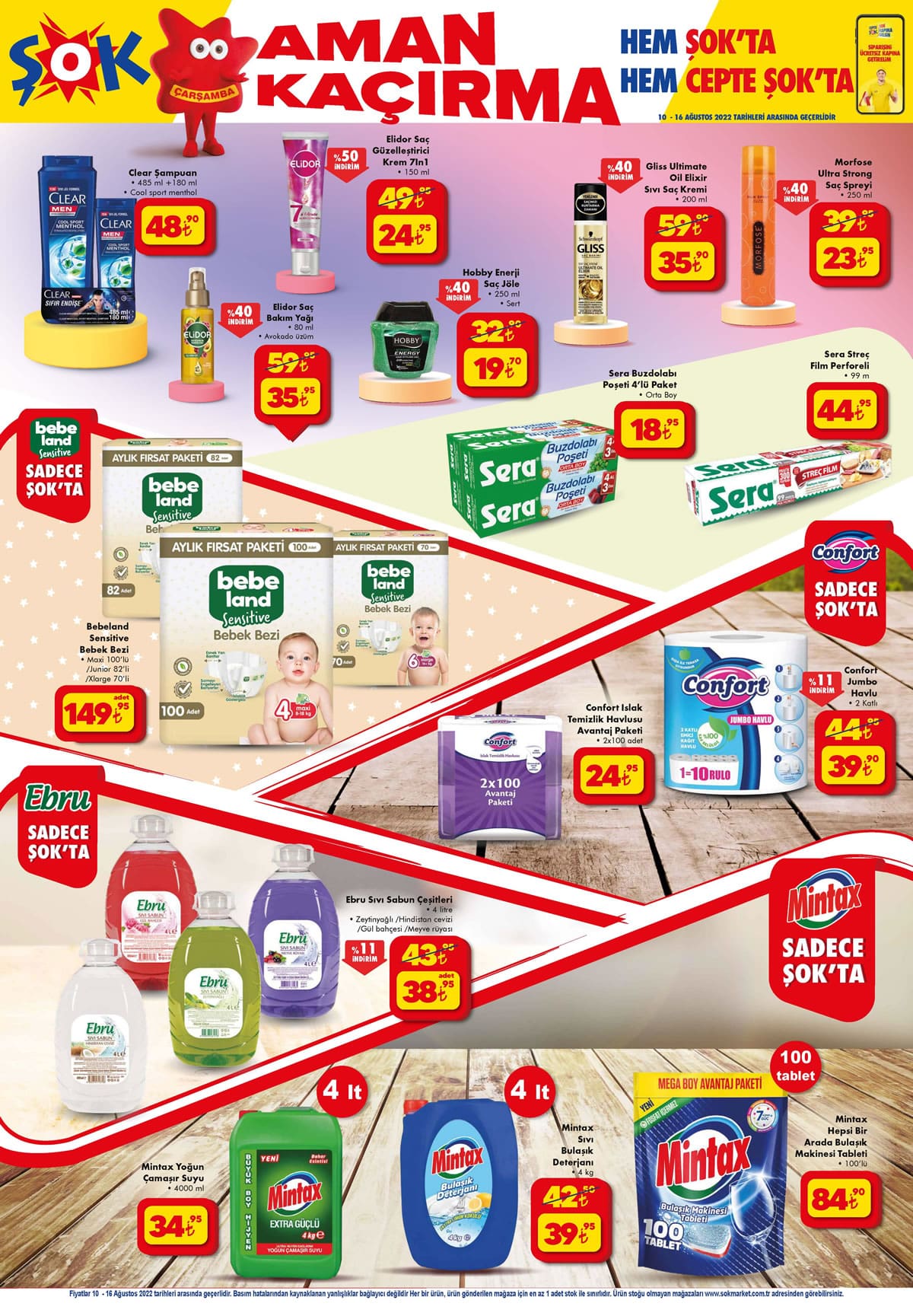 Peynirden süte Şok marketlerde yeni indirimler! Şok market 10- 16 Ağustos fiyat listesi..