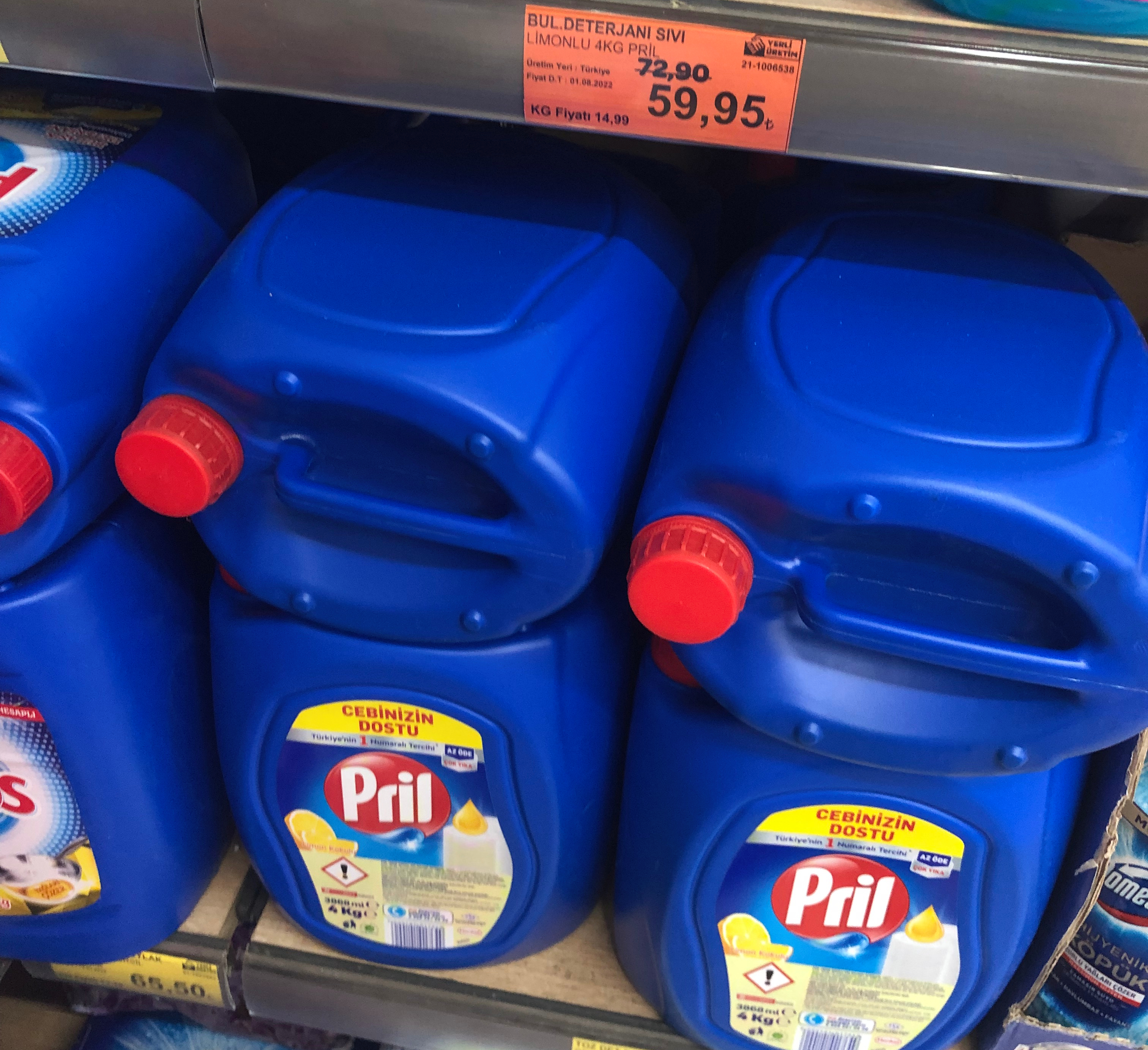 Hakmar Express te indirimde neler var? 11.08.2022 de sizler için mağazayı gezdik...