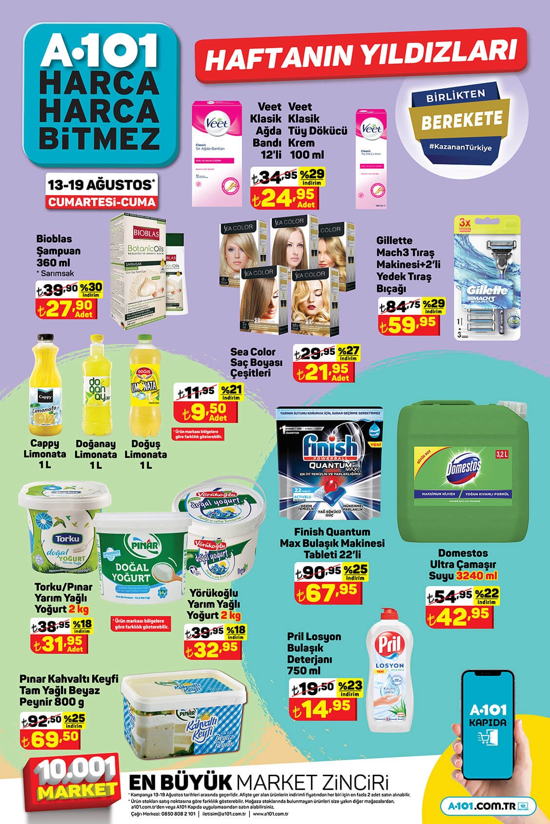 13 Ağustos Cumartesi 2022 A101 kataloğu! 13 Ağustos Cumartesi A101 kataloğu yayınlandı mı?