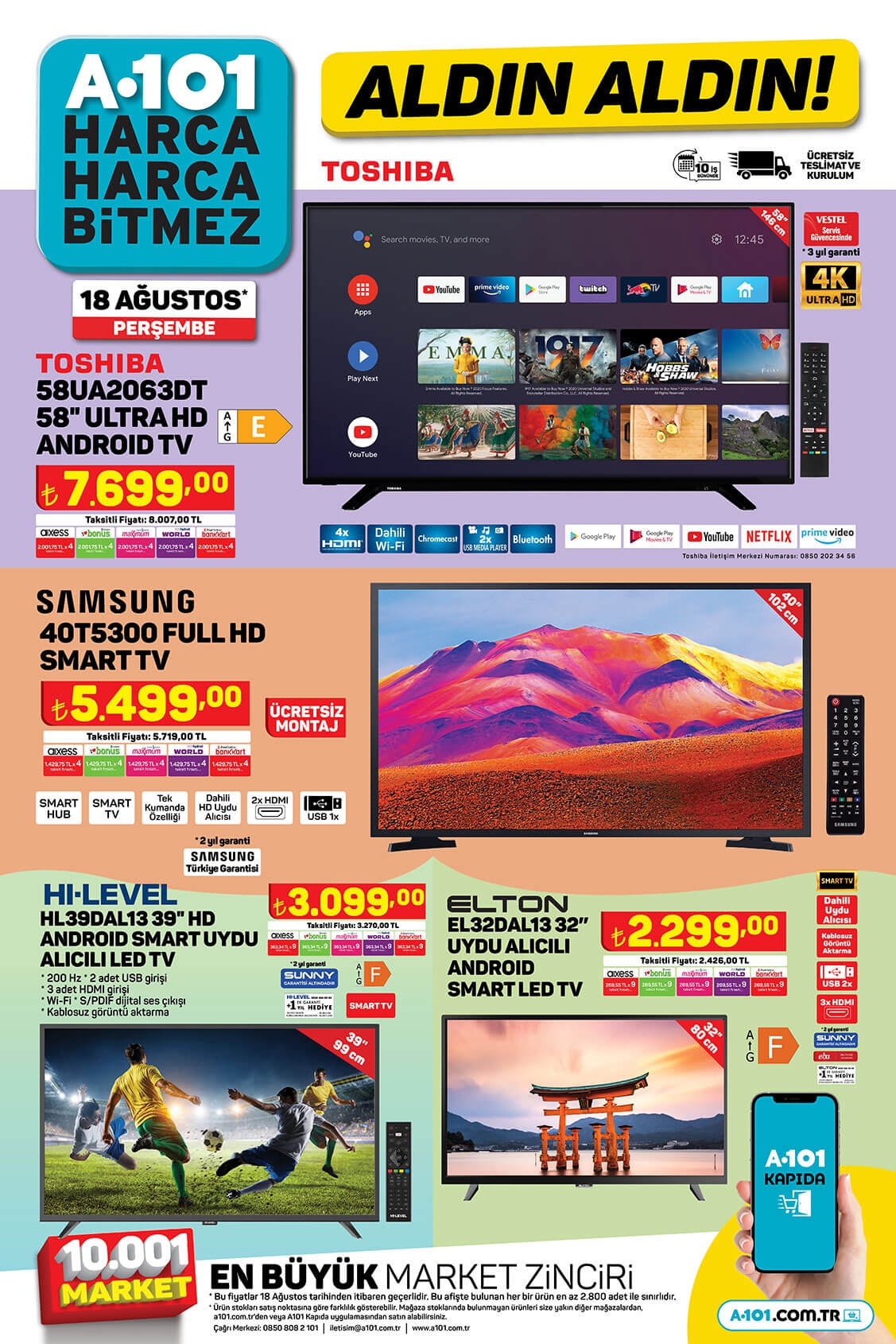 A101 Perşembe aktüel ürünler kataloğu! A101 de yarın neler var? 18 Ağustos 2022 fiyat listesi
