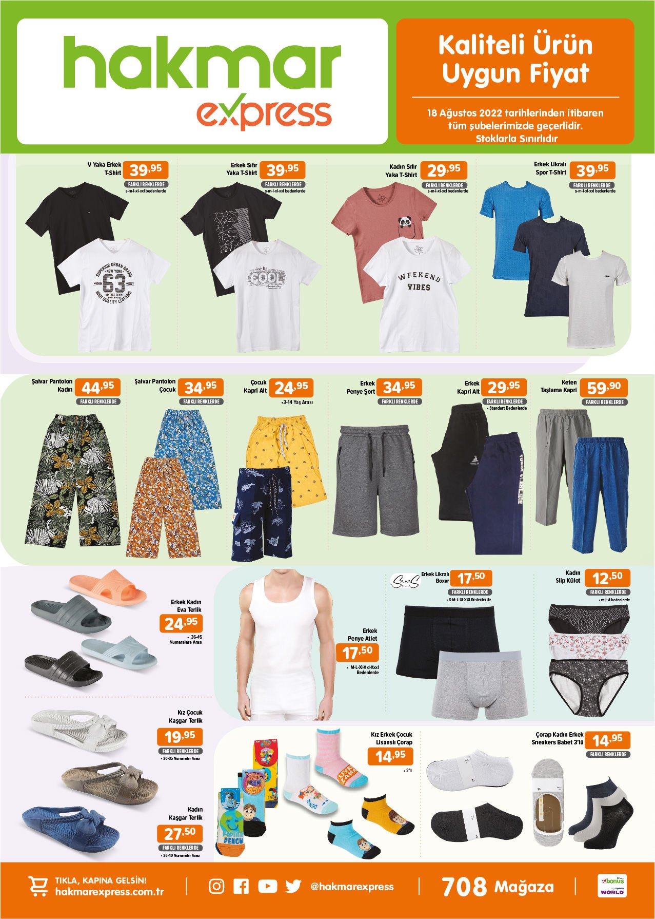 Hakmar Express 18 Ağustos 2022 aktüel ürünler kataloğu açıklandı! İşte Hakmar 18 Ağustos 2022 fiyat listesi