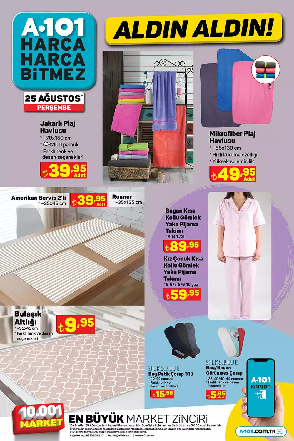 A101 Perşembe aktüel ürünler kataloğu belli oldu! A101 de çılgın fırsat! A101 kataloğu 25 Ağustos 2022 fiyat listesi