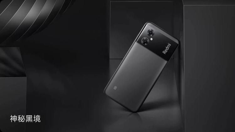 Yeni XIAOMI RedMi Note 11R tanıtıldı: Satış fiyatı belli oldu!