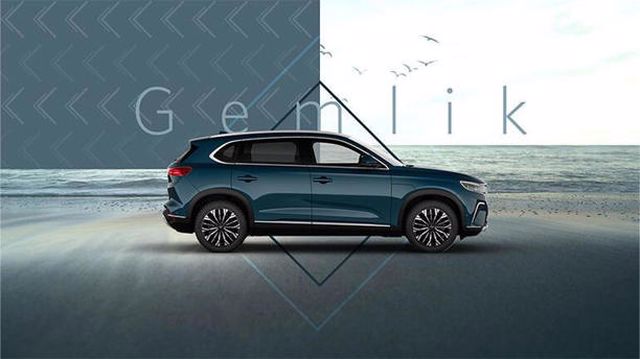 TOGG’un renkleri belli oldu!