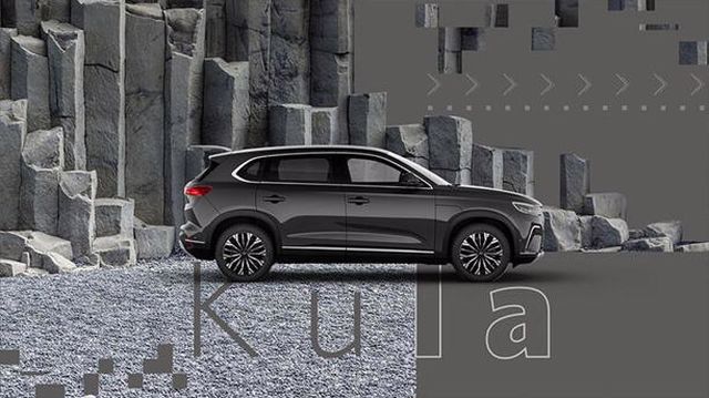 TOGG’un renkleri belli oldu!