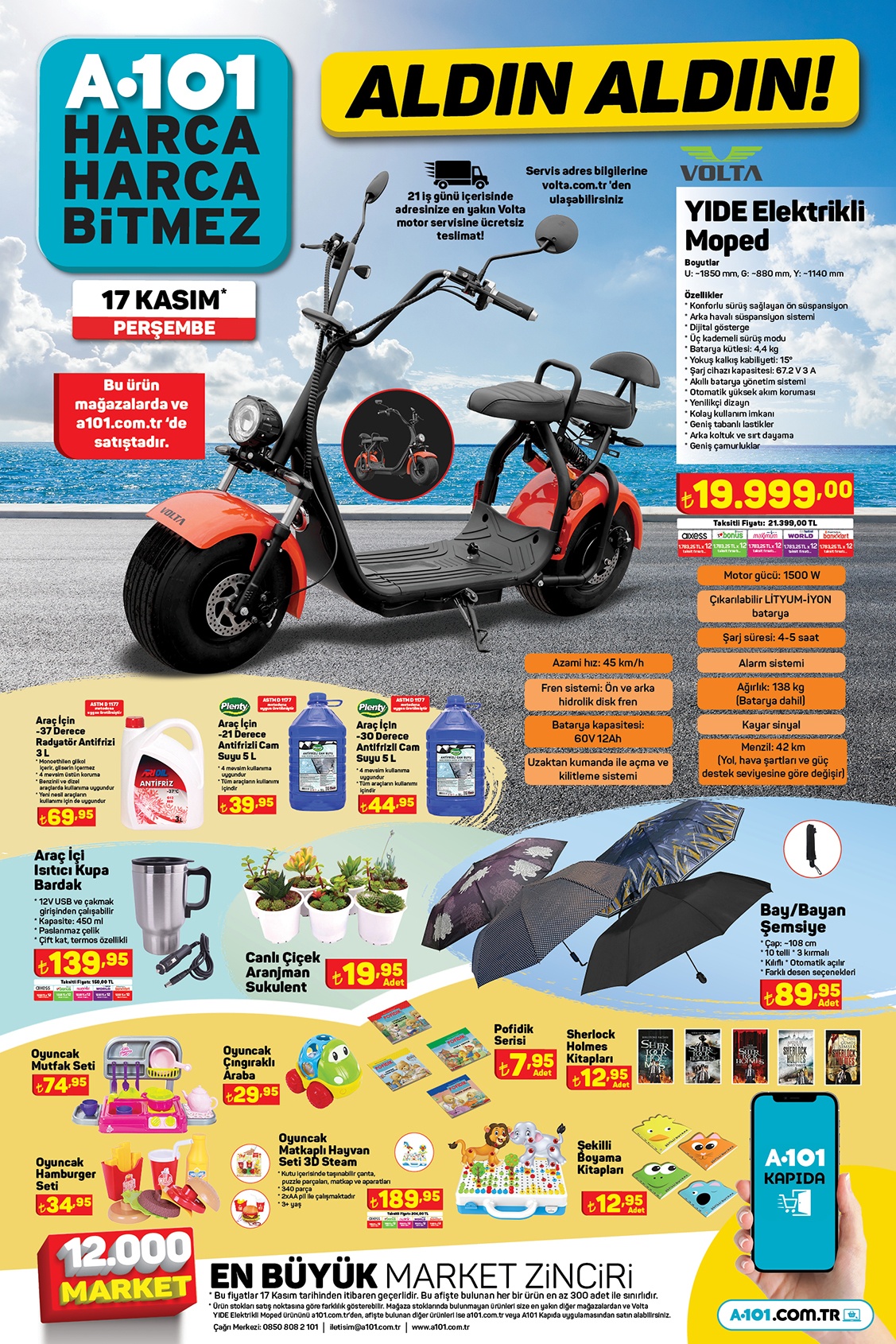 A101 de bu hafta 3 lü koltuk indirimde! İşte 12 Kasım 2022 fiyat listesi...