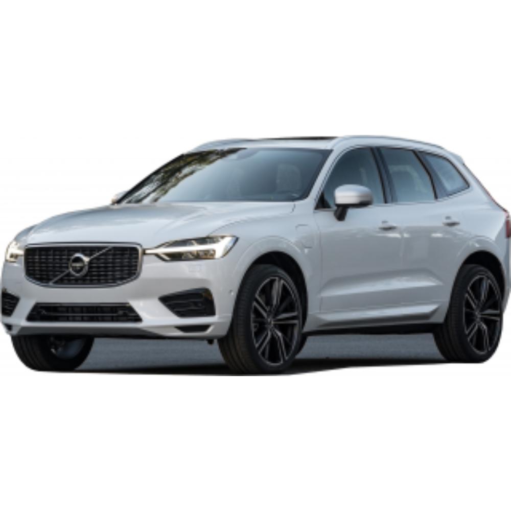 Volvo XC60 da yeni yıl fırsatı! Zam gelmedi, fiyatı aynı kaldı! İşte Volvo XC60 7 Ocak 2023 fiyat listesi...