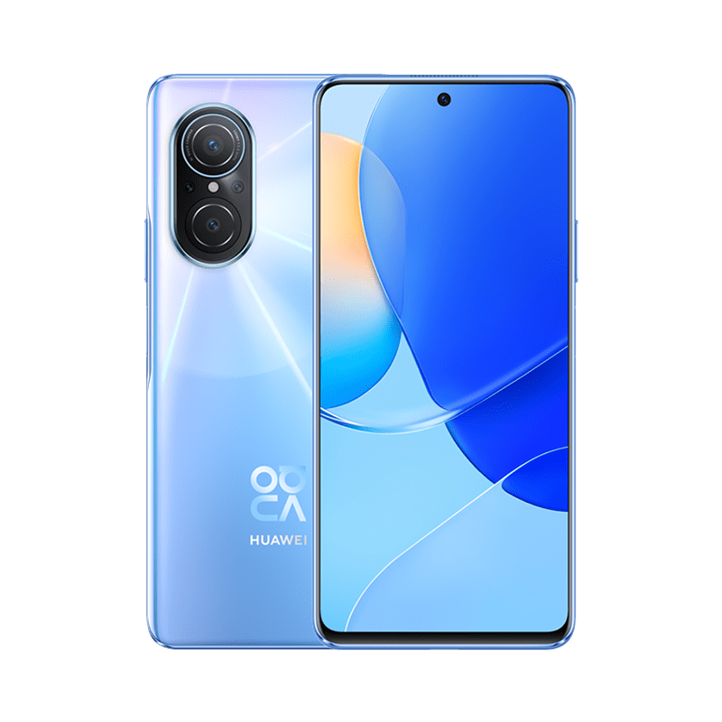 Huawei Nova 9 SE özellikleri neler? Fiyatı kaç TL? 21 Ocak 2023 Fiyat listesi