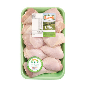 Migros’ta ete doyuracak indirim! Piliç baget kilosu 55 TL, piliç pirzola kilosu 56,90 TL! 19 Şubat 2023 Fiyat Listesi