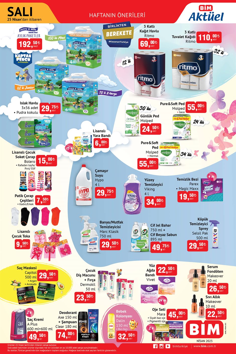 BİM’de bayrama özel efsane indirimler! Siyah çay 69,50 TL, siyah zeytin 52,50 TL, tost peyniri 119 TL...