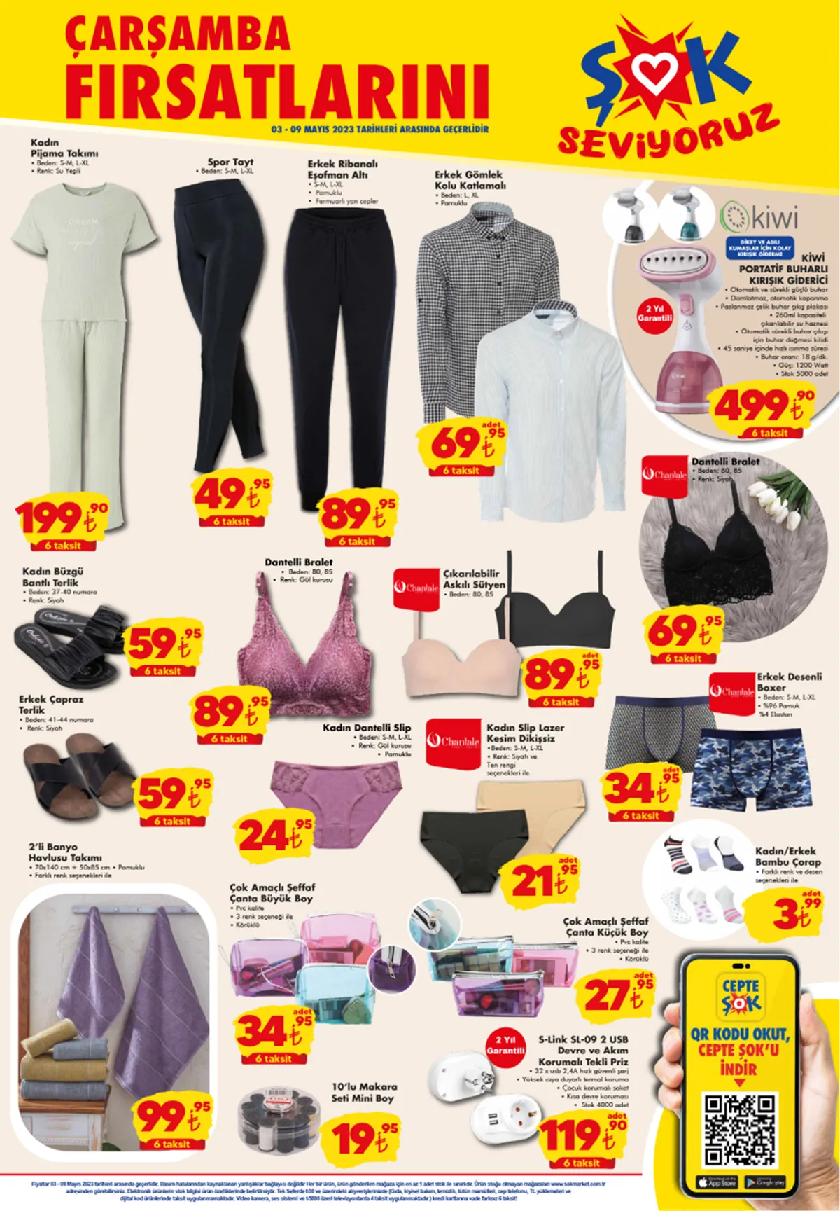 Şok markette Çelik termos 249.90, popcorn makinesi 239.90 TL ye düştü! Bu fırsat kaçmaz!