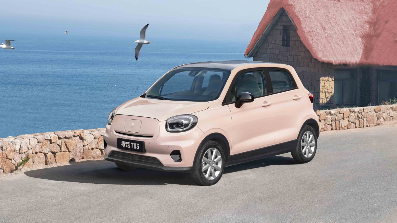 Babalar Günü nde Leapmotor dan T03 alımlarında şık jest: Babaları baba yapan anneler e tektaş yüzük hediye!