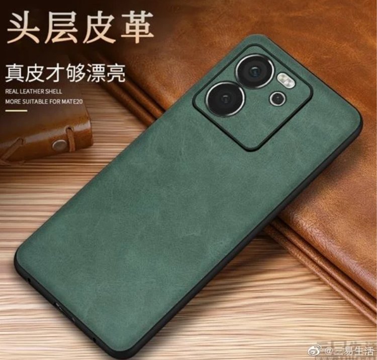 Performansı ile dillere düşen Redmi K60 Ultra fotoğrafı sızdırıldı!