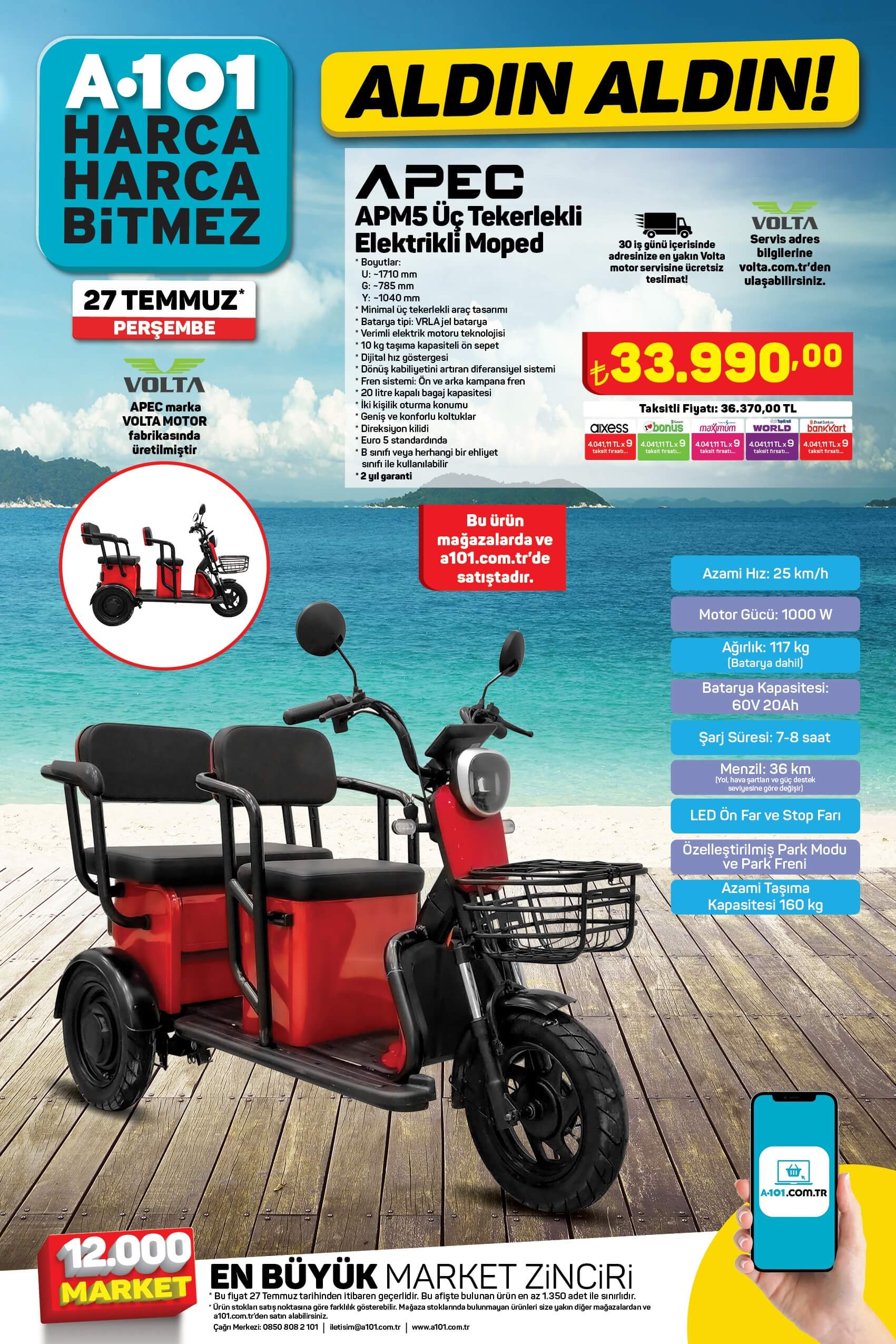 A101 de üç tekerlekli elektrikli moped uygun fiyata satışa çıkıyor! İşte fiyat ve ürün bilgisi...